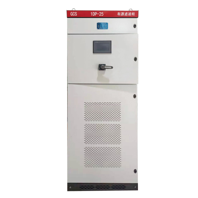 為了進(jìn)一步滿足不同客戶對(duì)于有源電力濾波器的多元化需求，提高用對(duì)諧波治理的智能性、便捷性和穩(wěn)定性，公司推出了全新的模塊化三電平有源濾波裝置。 目前主要產(chǎn)品分兩大類…
